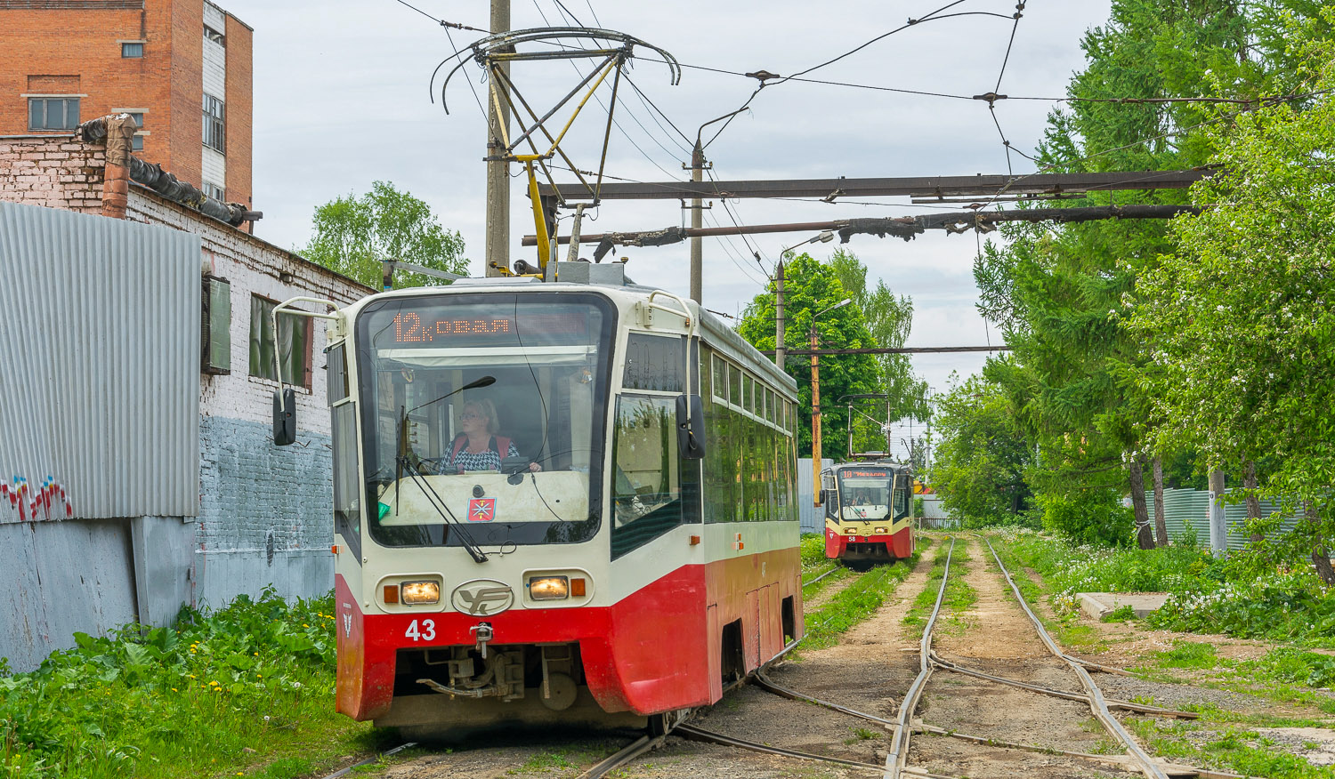 Тула, 71-619КТ № 43