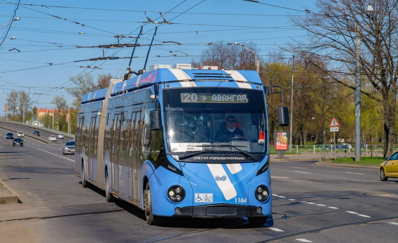 Санкт-Петербург, БКМ 433030 Vitovt Max II № 1164