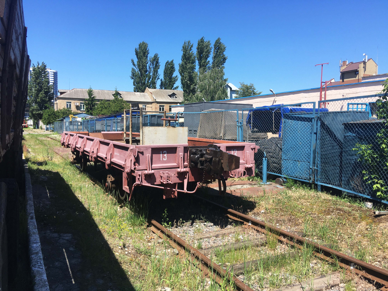 Киев, УП2 № УП2-3548