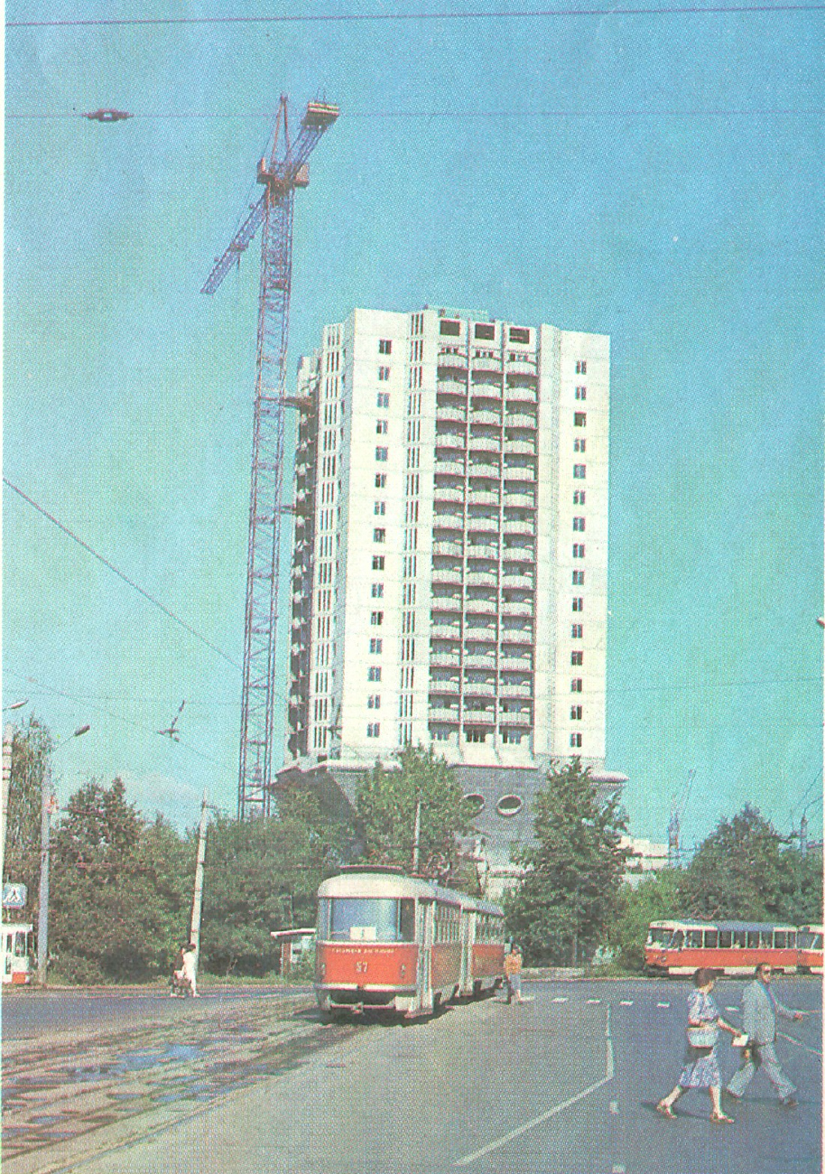 Тверь, Tatra T3SU (двухдверная) № 57; Тверь — Старые фотографии (1917—1991); Тверь — Трамвайные линии: Московский район