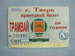 91 КБ