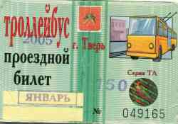 593 КБ