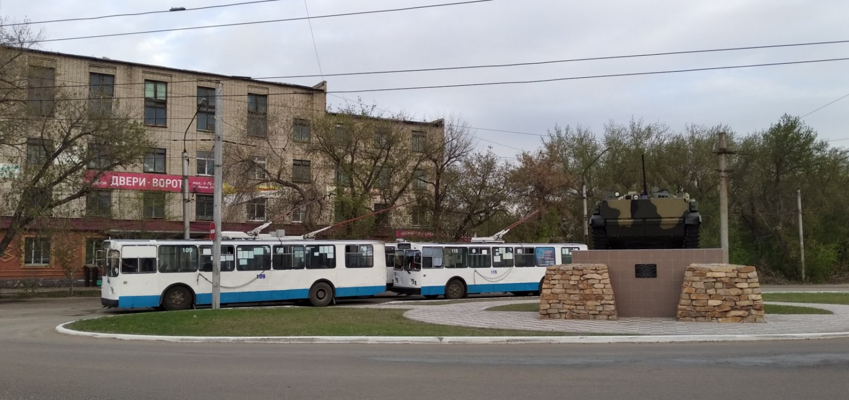 Рубцовск, ЗиУ-682Г [Г00] № 109