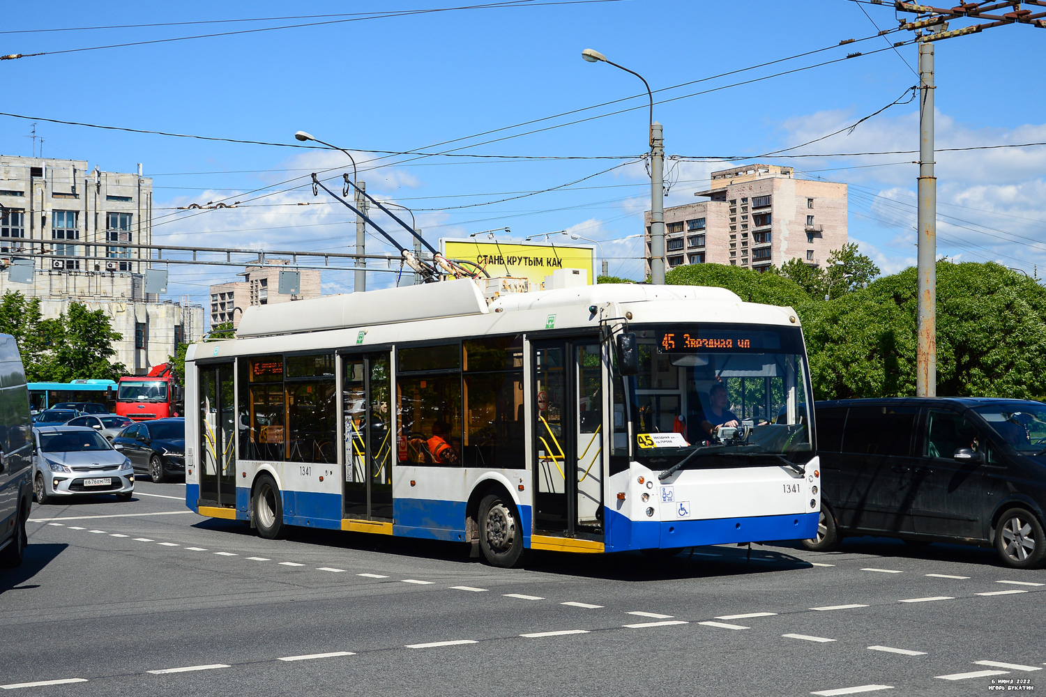 Санкт-Петербург, Тролза-5265.00 «Мегаполис» № 1341