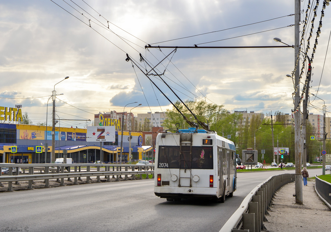 Пенза, БКМ 321 № 2074