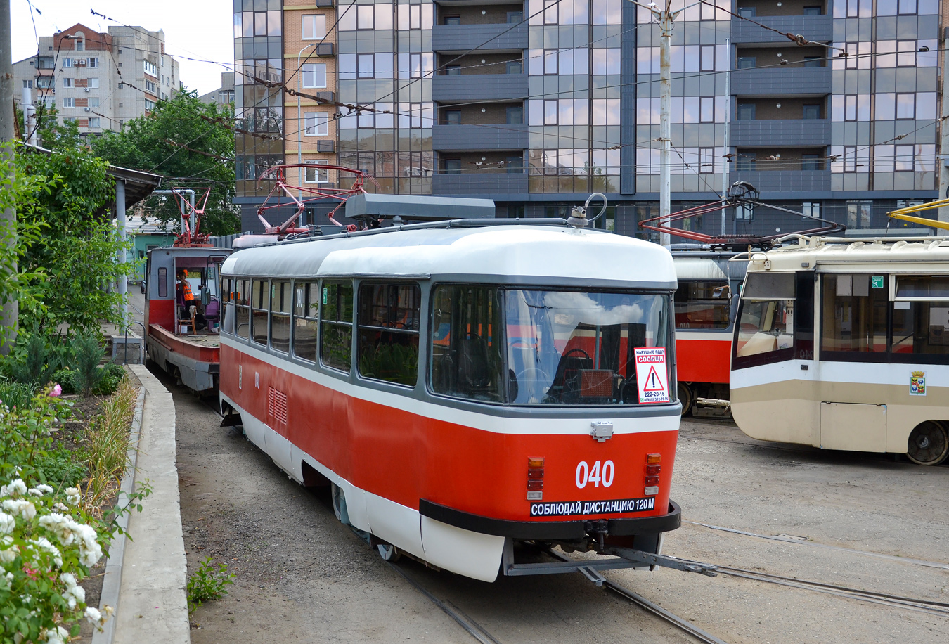 Krasnodar, Tatra T3SU GOH MRPS N°. 040