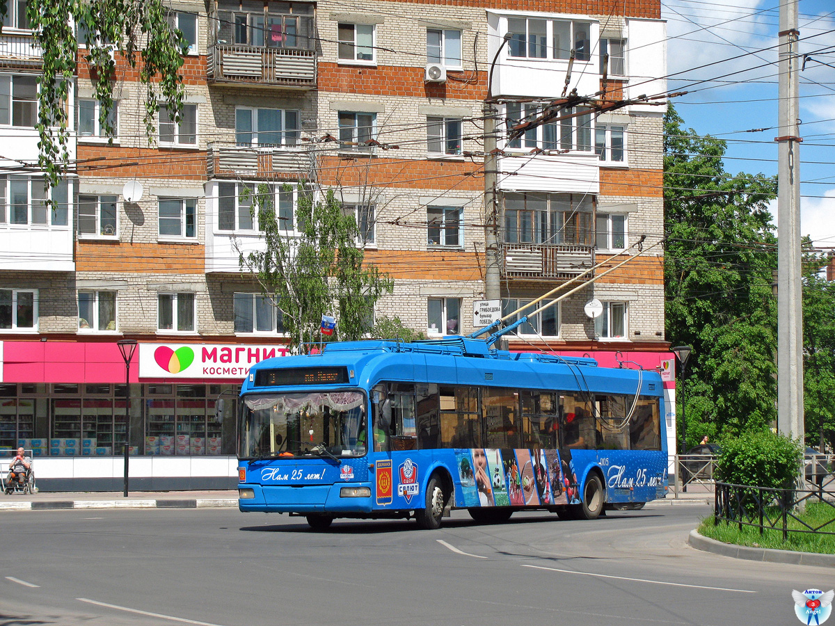 捷爾任斯克, SVARZ-6235.01 (BKM 32100M) # 005