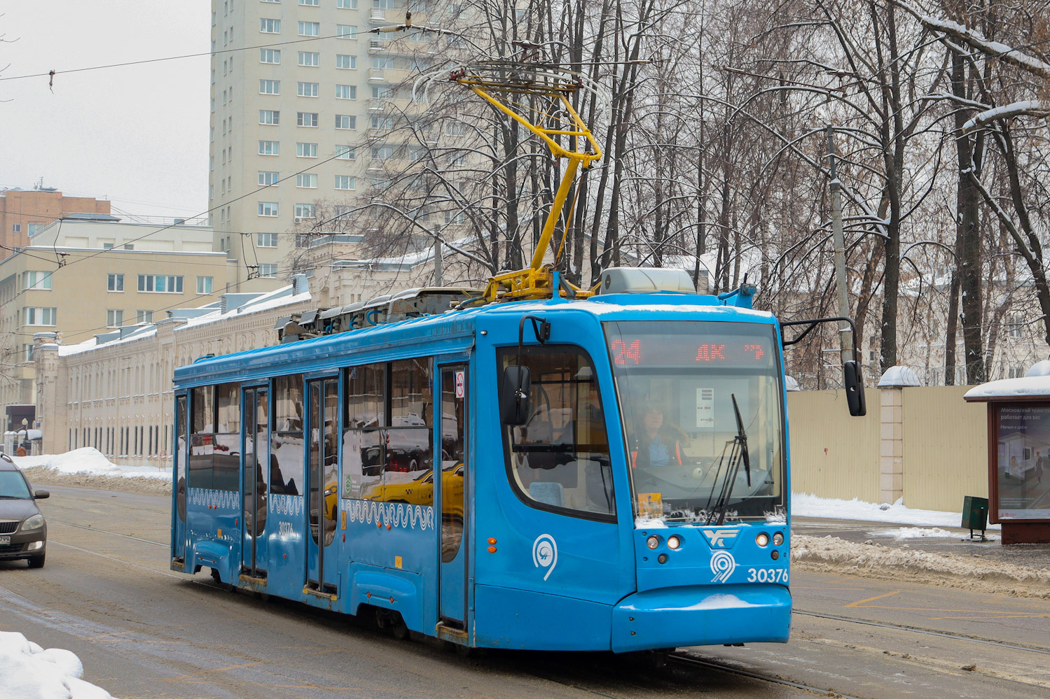 Москва, 71-623-02 № 30376