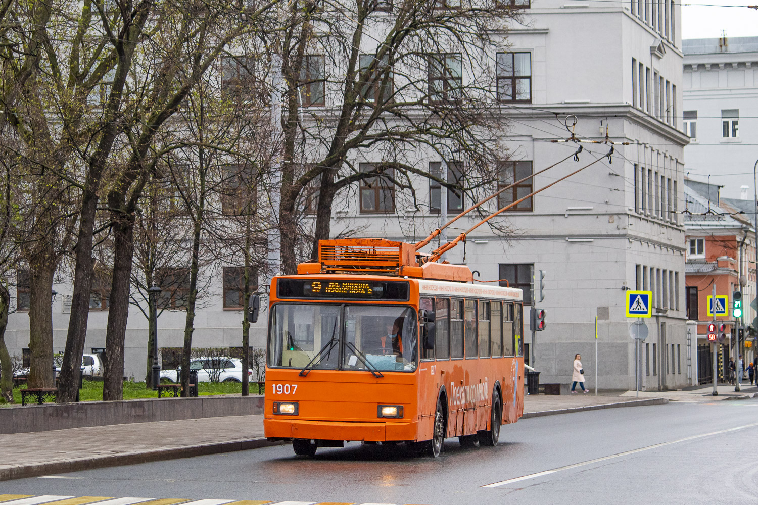 Нижний Новгород, ВМЗ-52981 № 1907