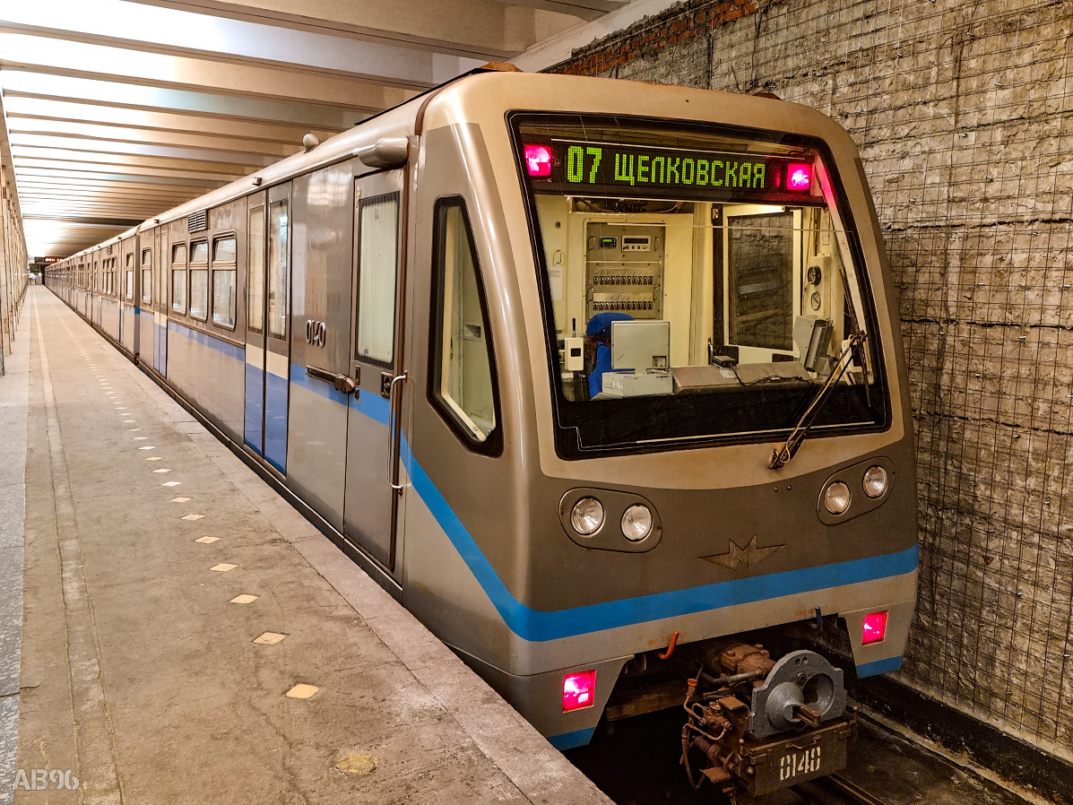 Москва, 81-740.1 «Русич» № 0140