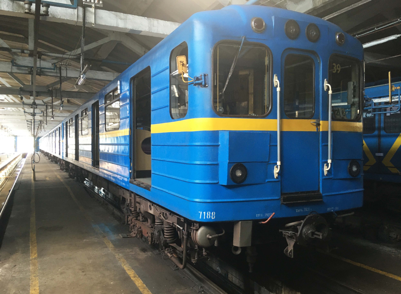 基辅, Ema-502 # 7188