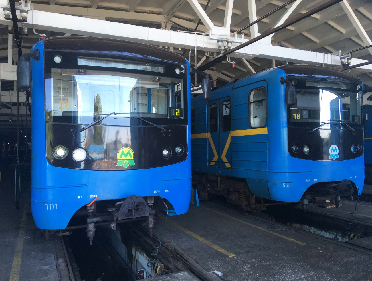 Киев, Е-КМ-Гб (81-7080) № 7171; Киев — Метрополитен — Подвижной состав — Е-КМ* Киев, Е-КМ-Гб (81-7080) № 7171; Киев — Метрополитен — Подвижной состав — Е-КМ*