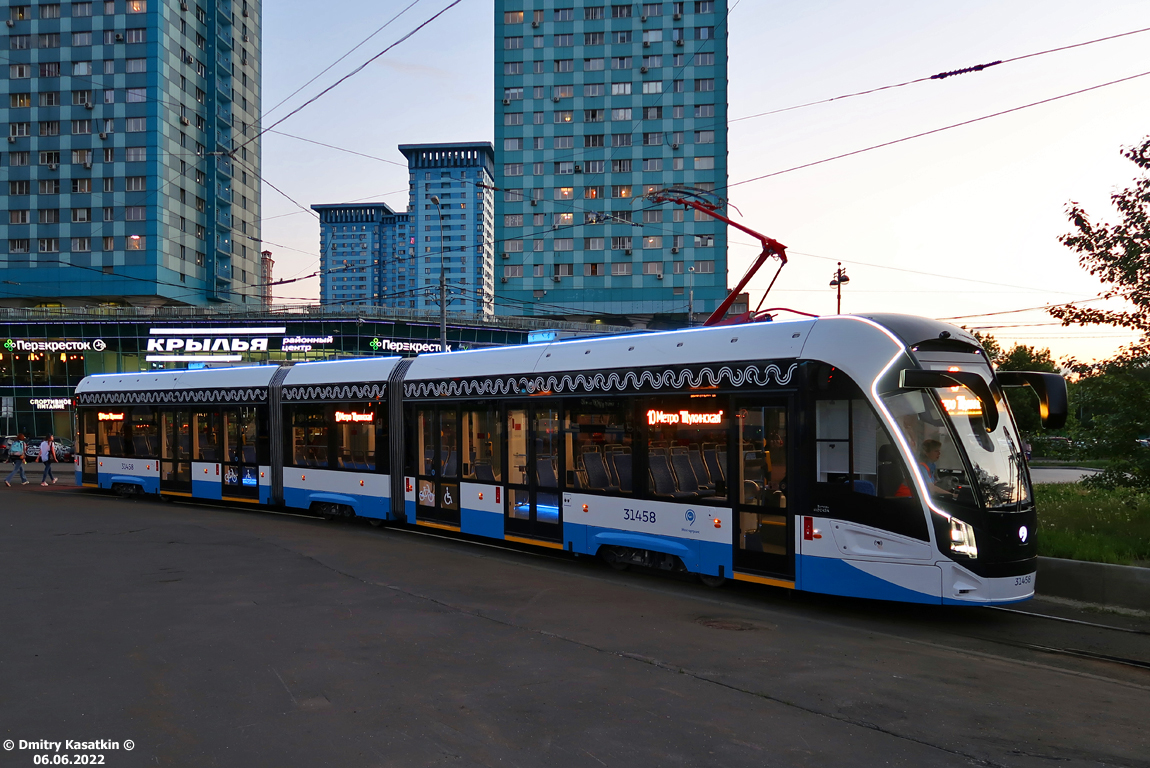 Москва, 71-931М «Витязь-М» № 31458