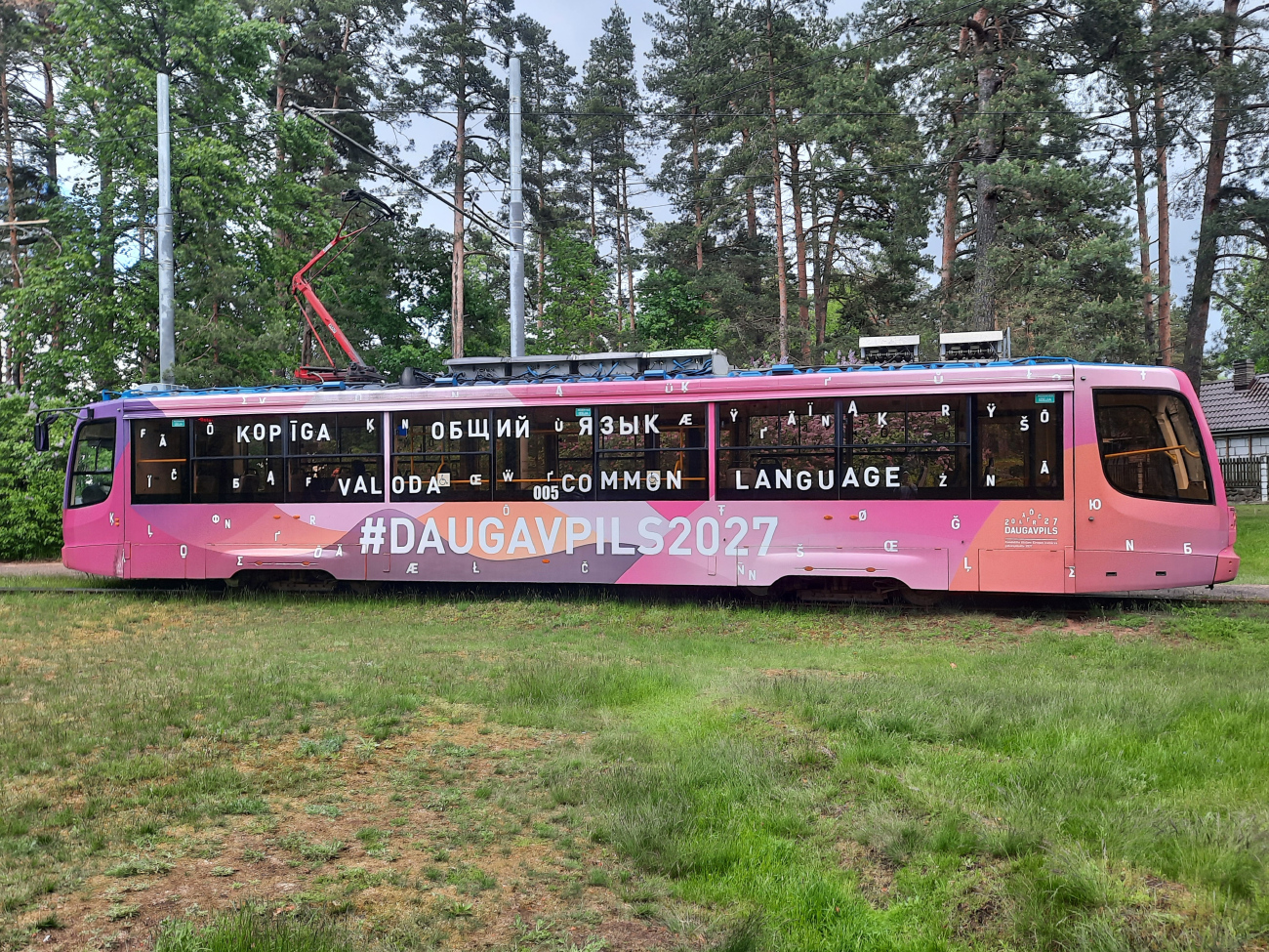 Daugavpils, 71-623-02 č. 005