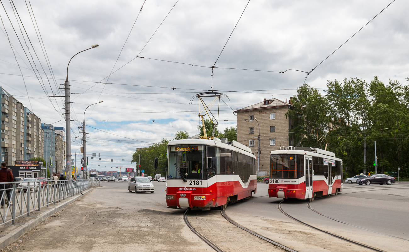 Novosibirsk, BKM 62103 № 2181; Novosibirsk, BKM 62103 № 2180