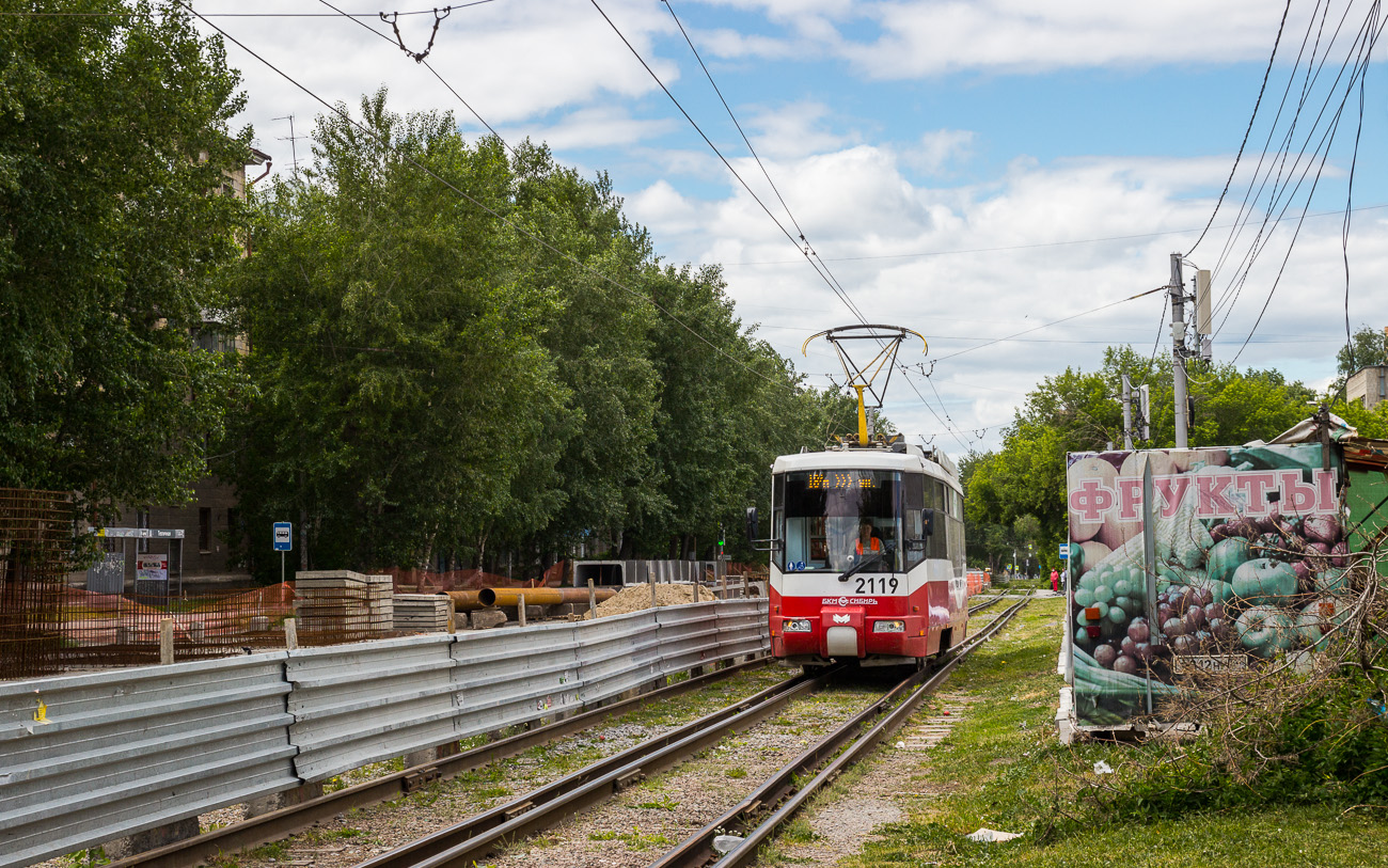 Новосибирск, БКМ 62103 № 2119