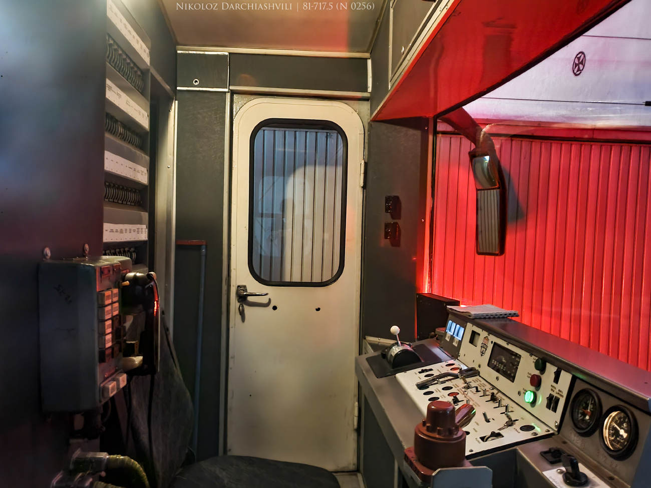 Tbilisis, 81-717M nr. 0256