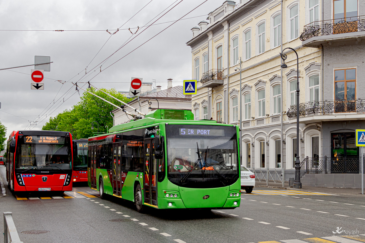 Kazanė, VMZ-5298.01 “Avangard” nr. 1107