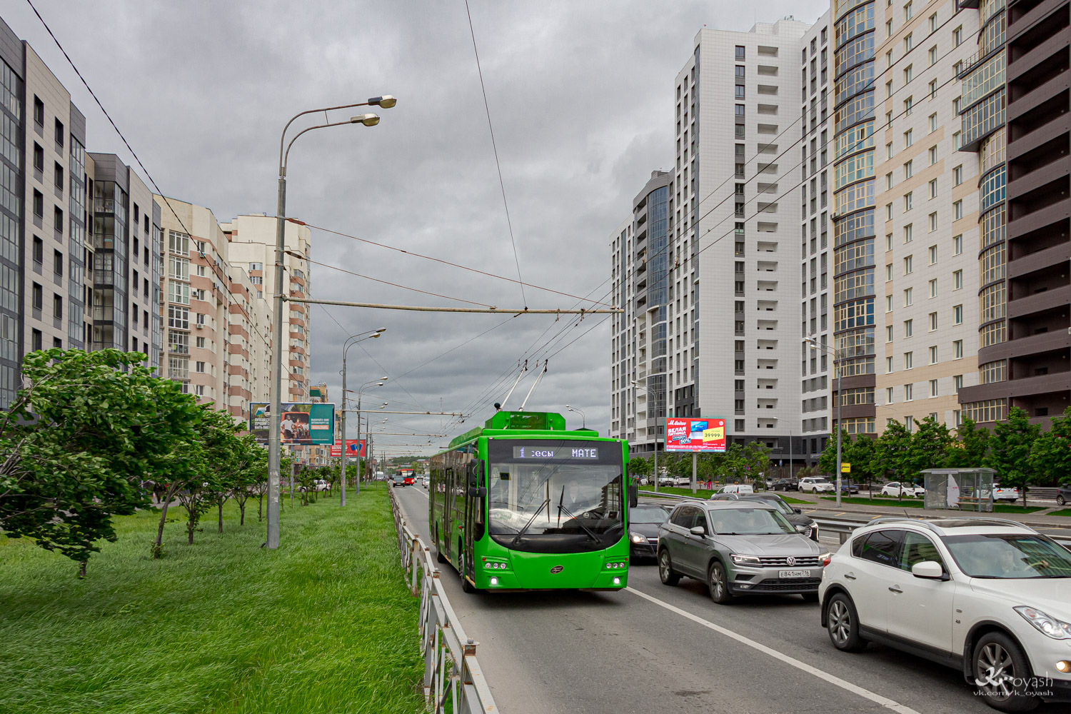 Казань, ВМЗ-5298.01 «Авангард» № 1213