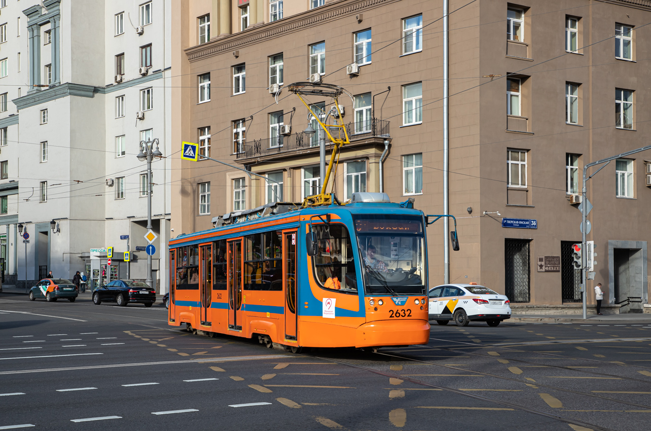 Moskva, 71-623-02 № 2632