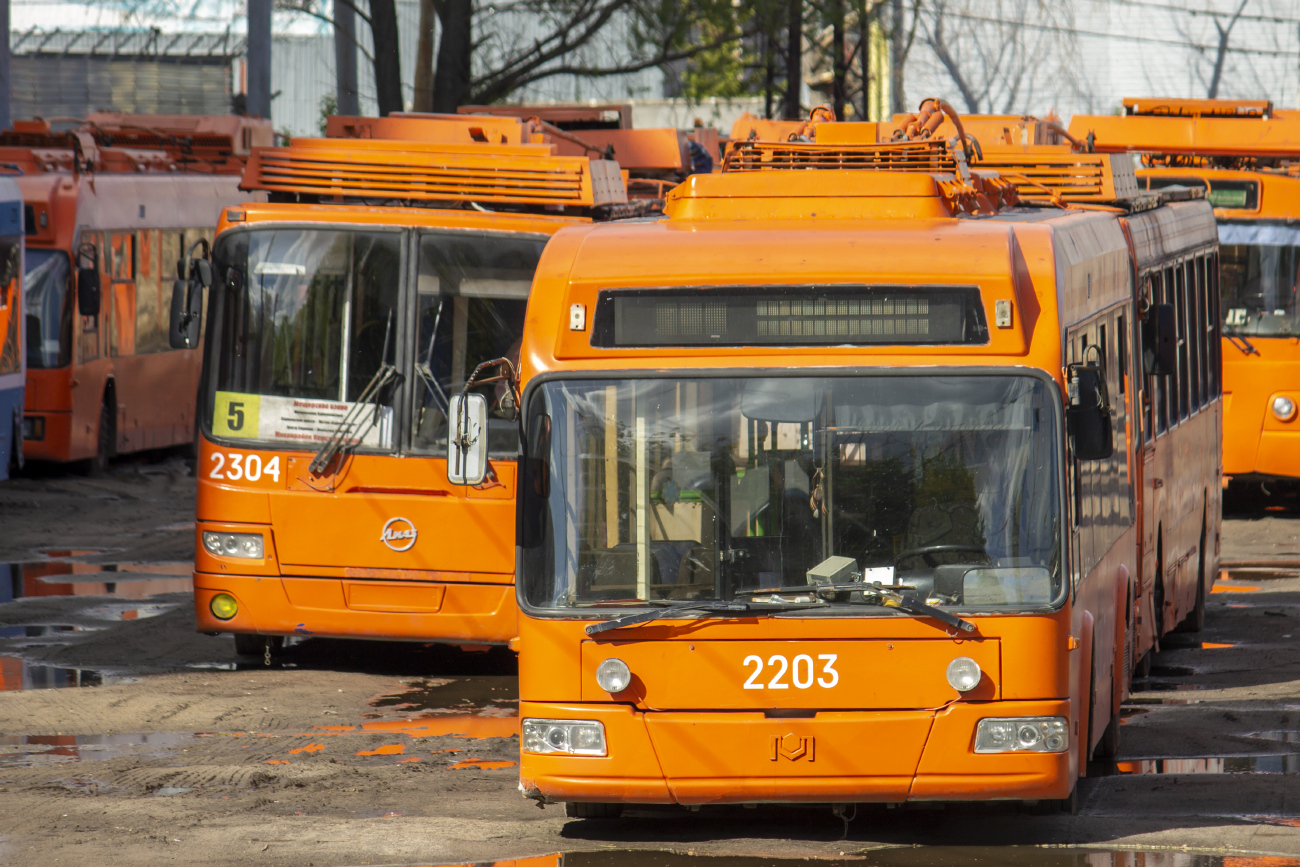 Нижний Новгород, БКМ 321 № 2203