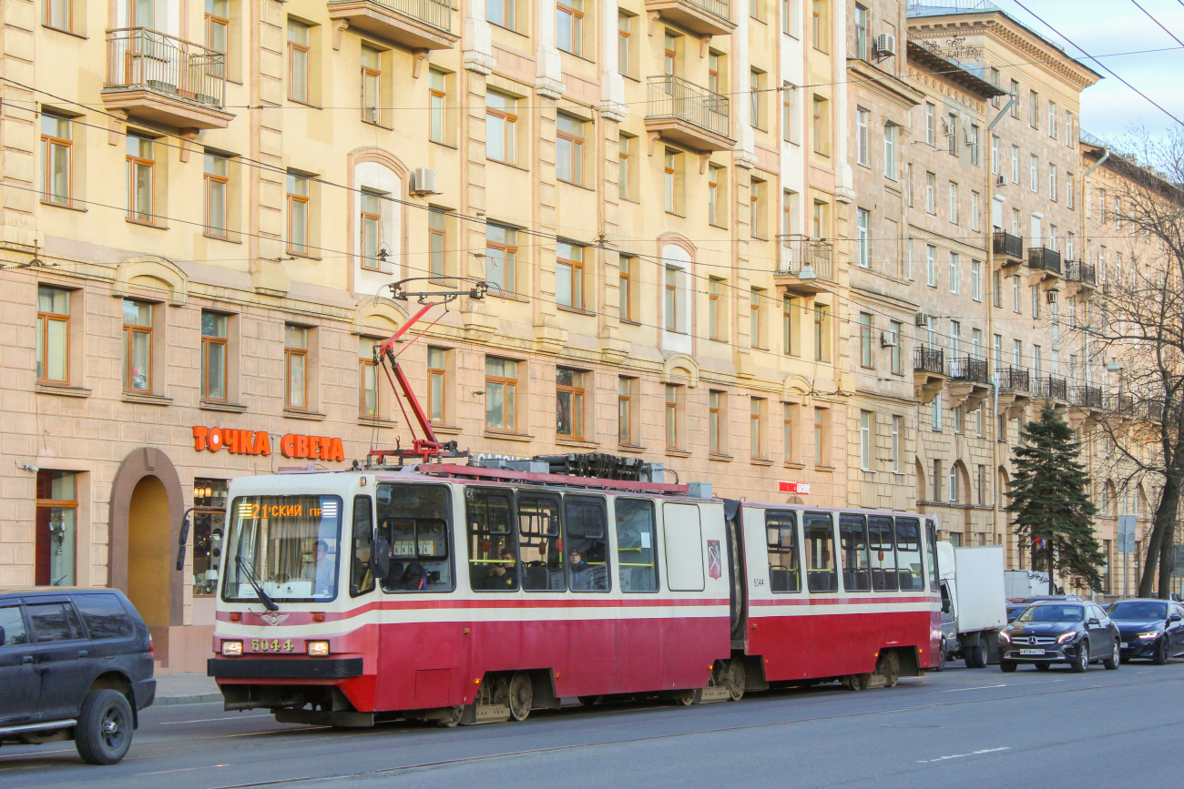 Санкт-Петербург, ЛВС-86К № 5044