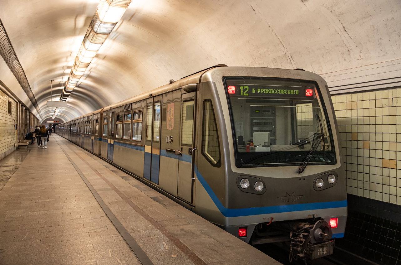 Москва, 81-740.1 «Русич» № 0146