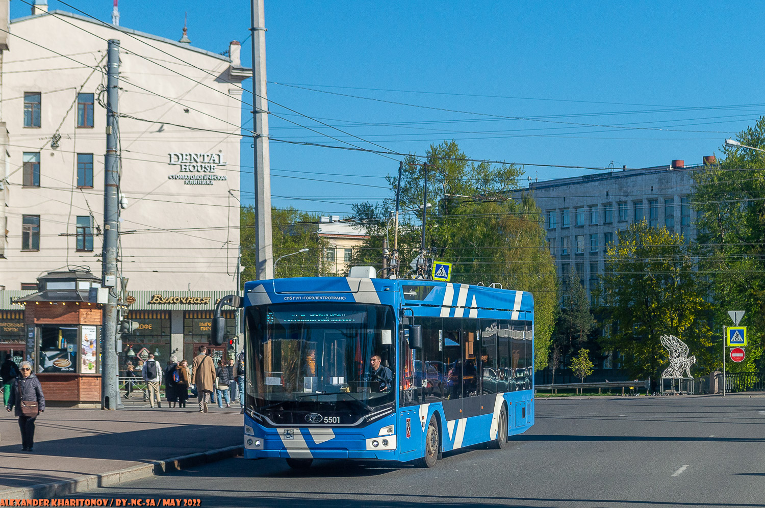 Санкт-Петербург, ПКТС-6281.00 «Адмирал» № 5501