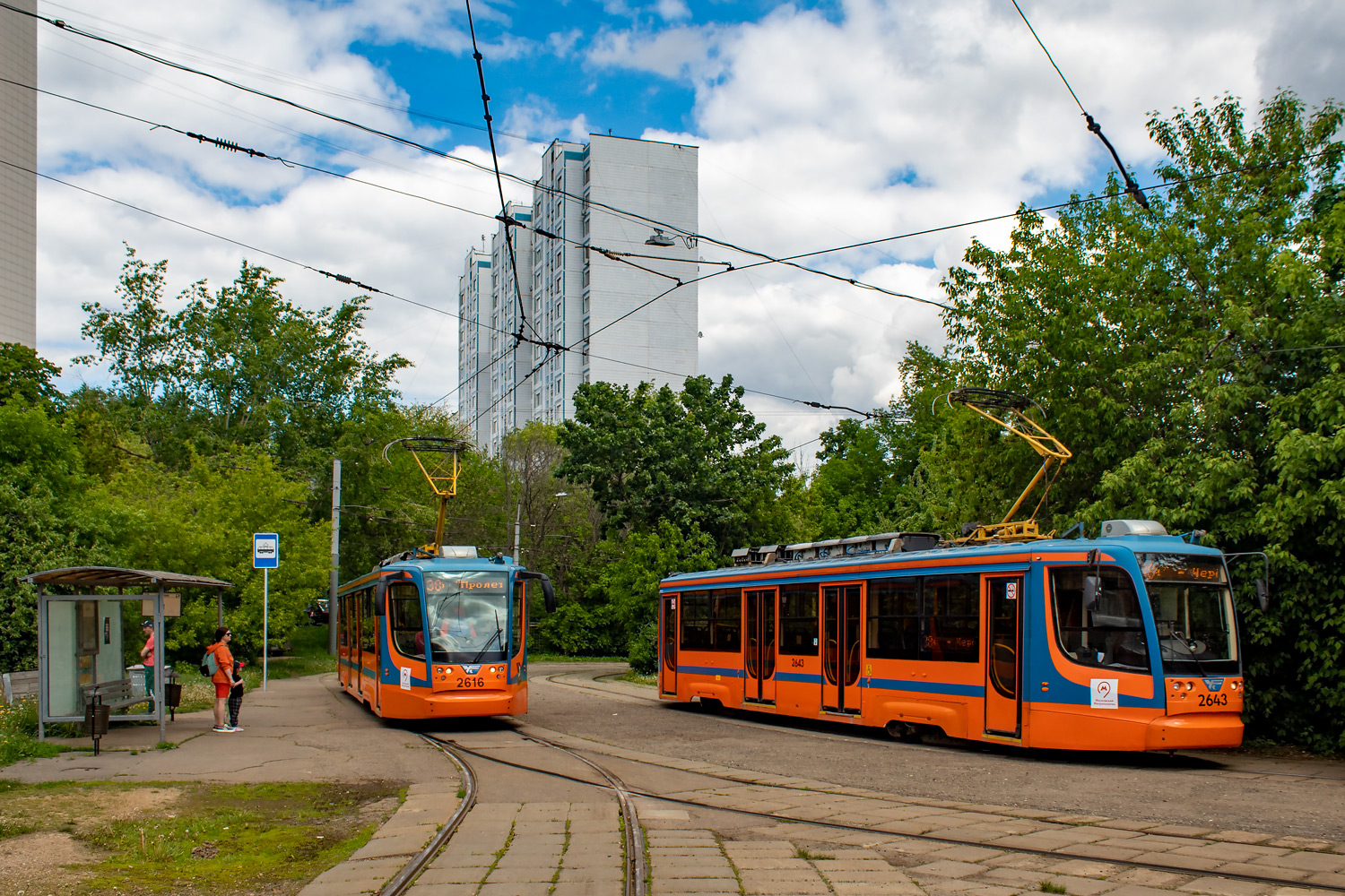 Москва, 71-623-02 № 2616; Москва, 71-623-02 № 2643 Москва, 71-623-02 № 2616; Москва, 71-623-02 № 2643