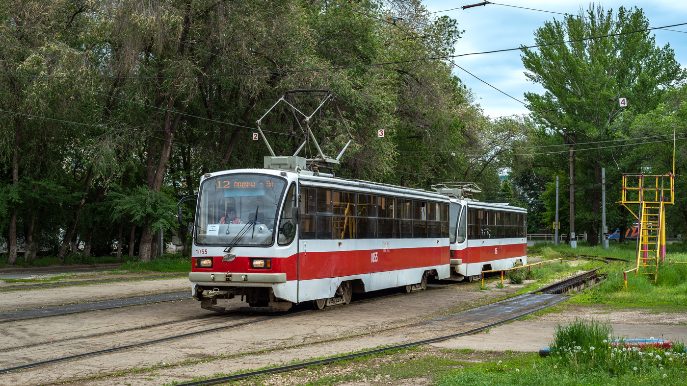 Самара, 71-405 № 1055