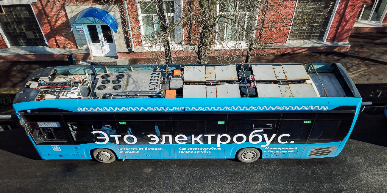 Москва, КАМАЗ-6282 № 410332