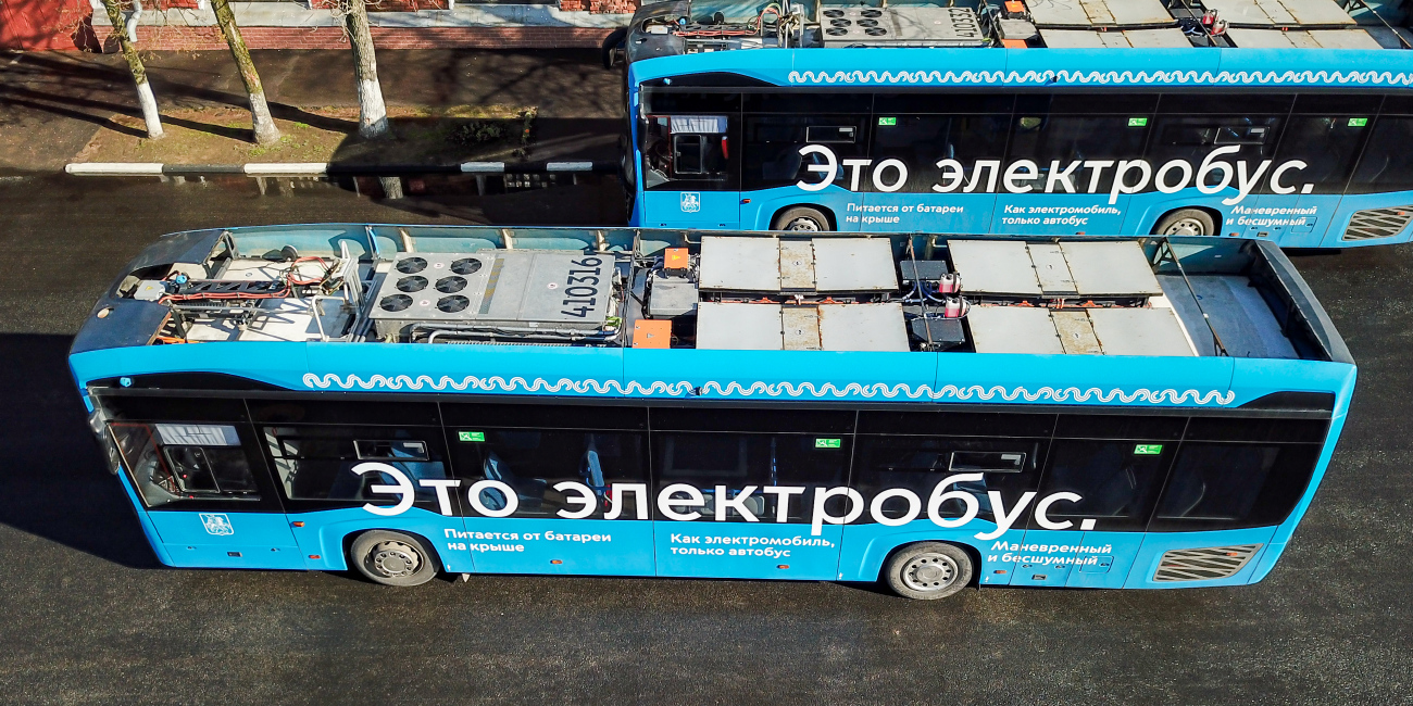 Москва, КАМАЗ-6282 № 410316 Москва, КАМАЗ-6282 № 410316