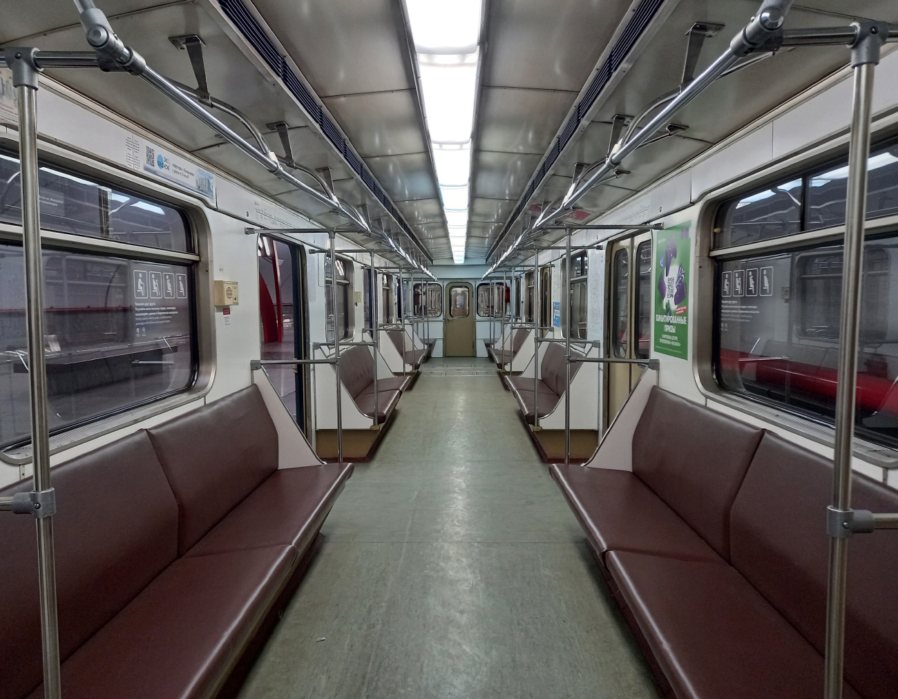 Moscow, 81-717 (MMZ) № 0131