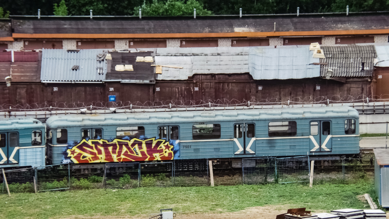 Москва, 81-714 (ЛВЗ) № 7501