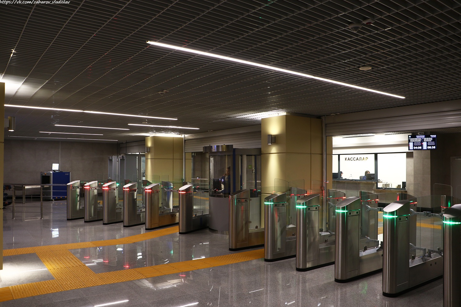 Alma-Ata — Line 1 — Stations