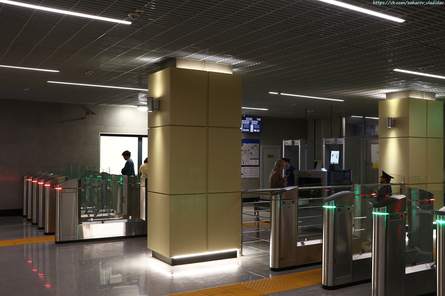 Almaty — Line 1 — Stations