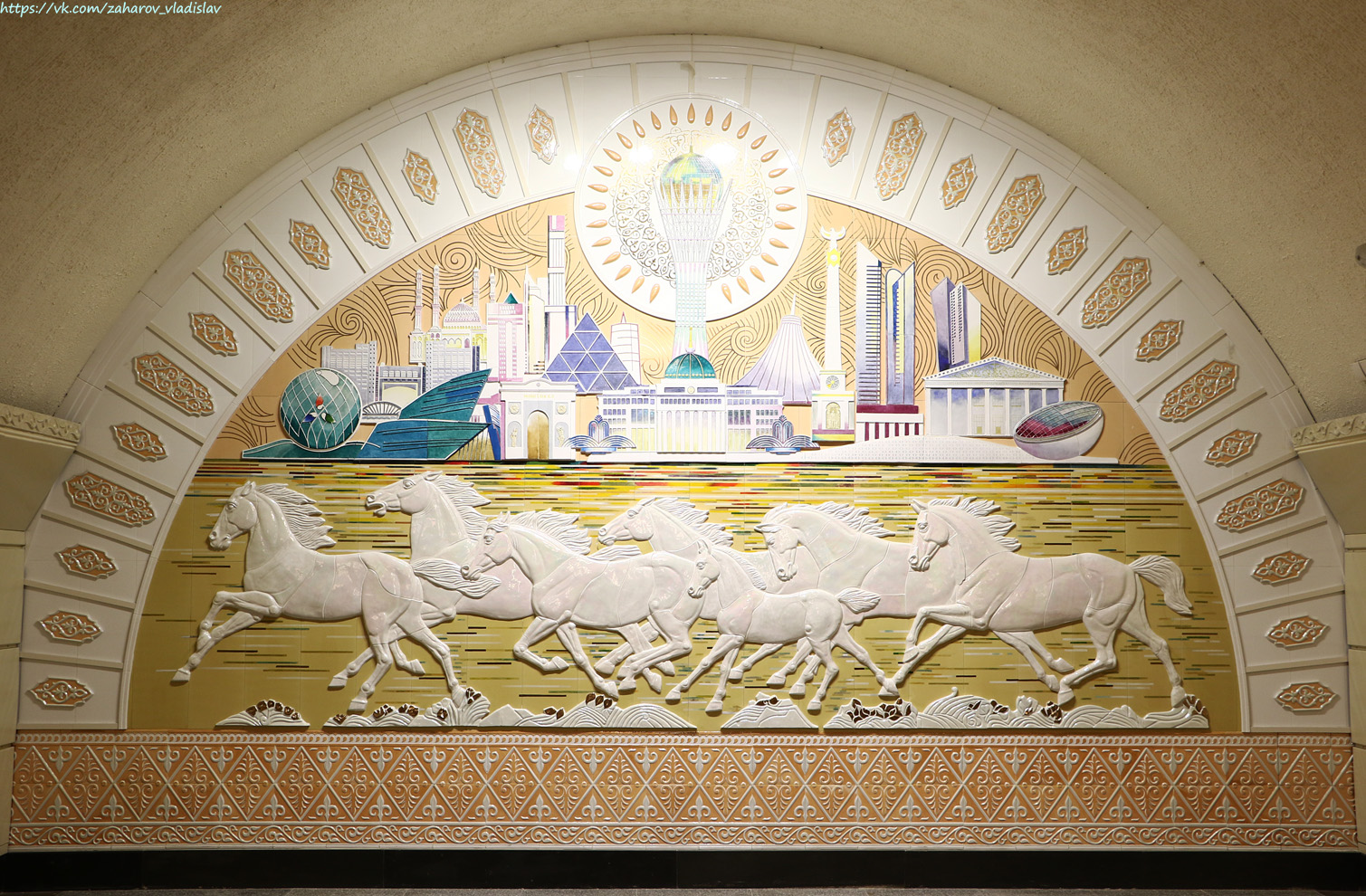 Almaty — Line 1 — Stations