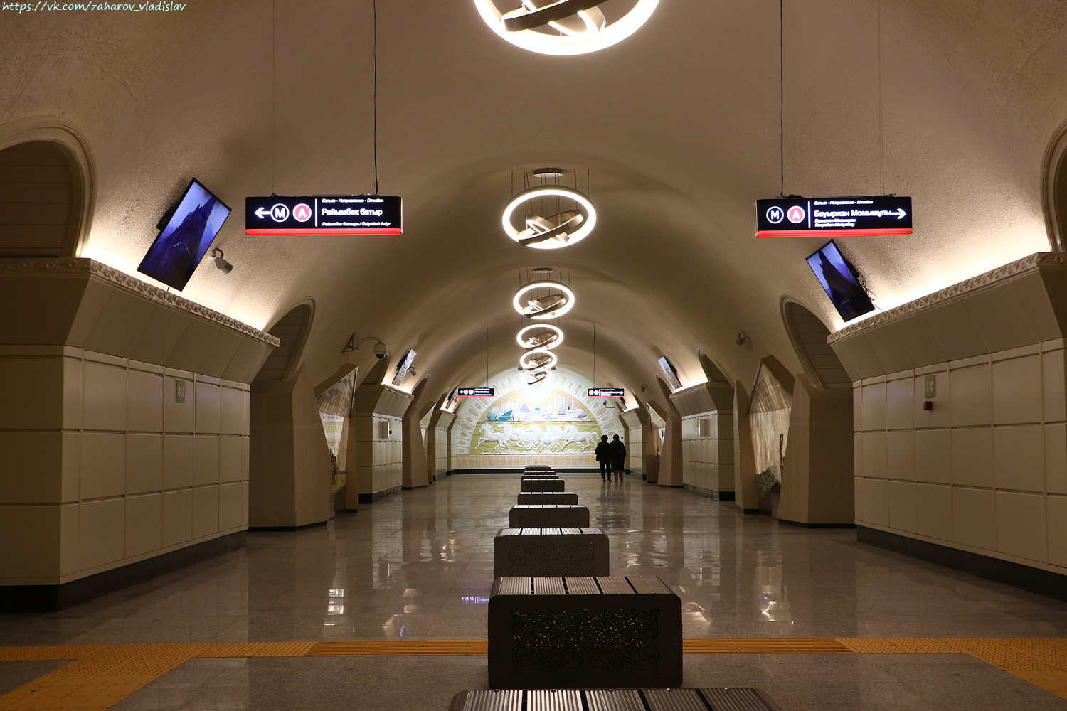 Alma-Ata — Line 1 — Stations