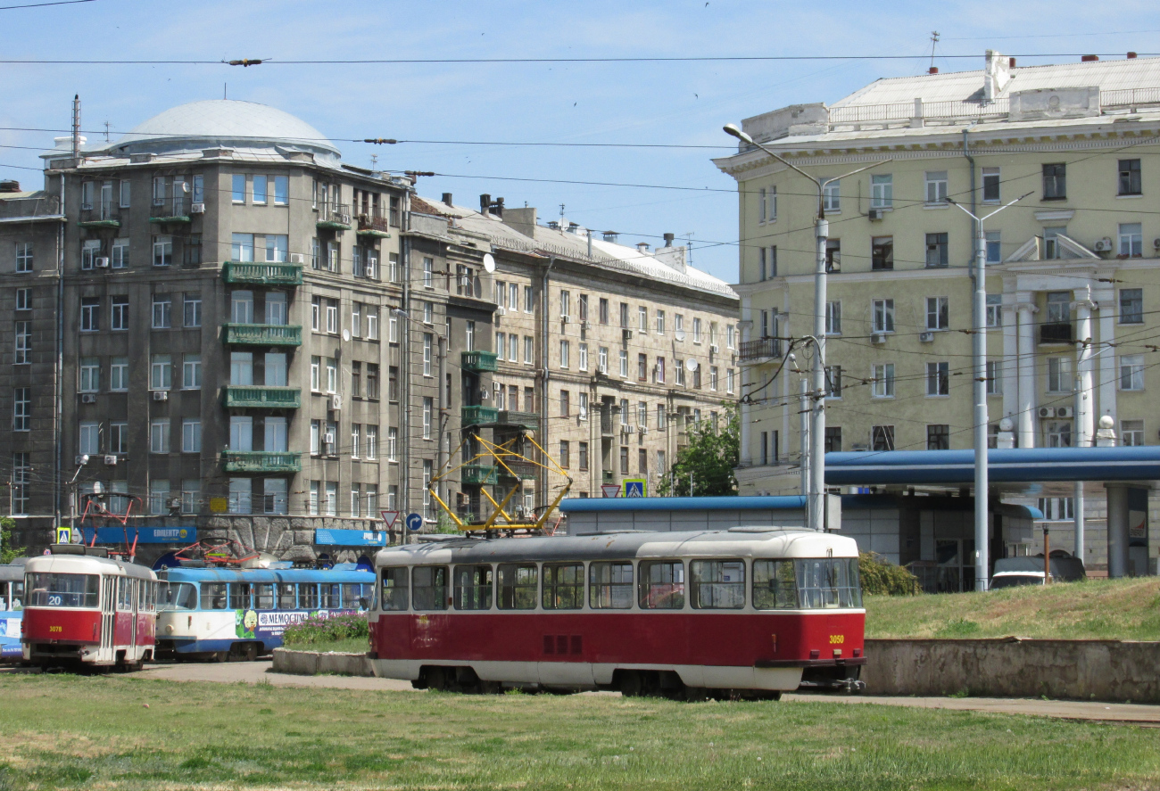 Harkov, Tatra T3 — 3050; Harkov, Tatra T3SUCS — 3078 Harkov, Tatra T3 — 3050; Harkov, Tatra T3SUCS — 3078