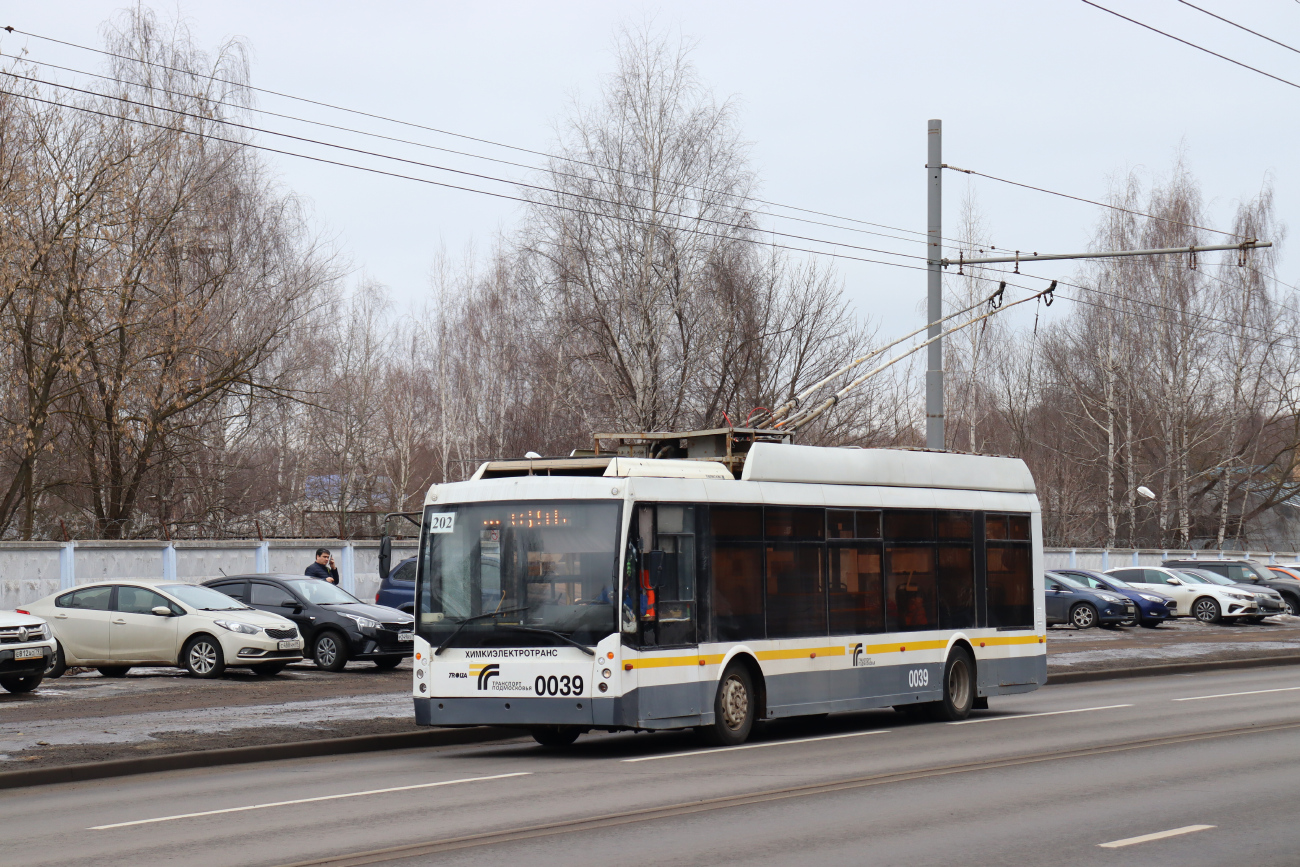 Khimki, Trolza-5265.00 “Megapolis” č. 0039