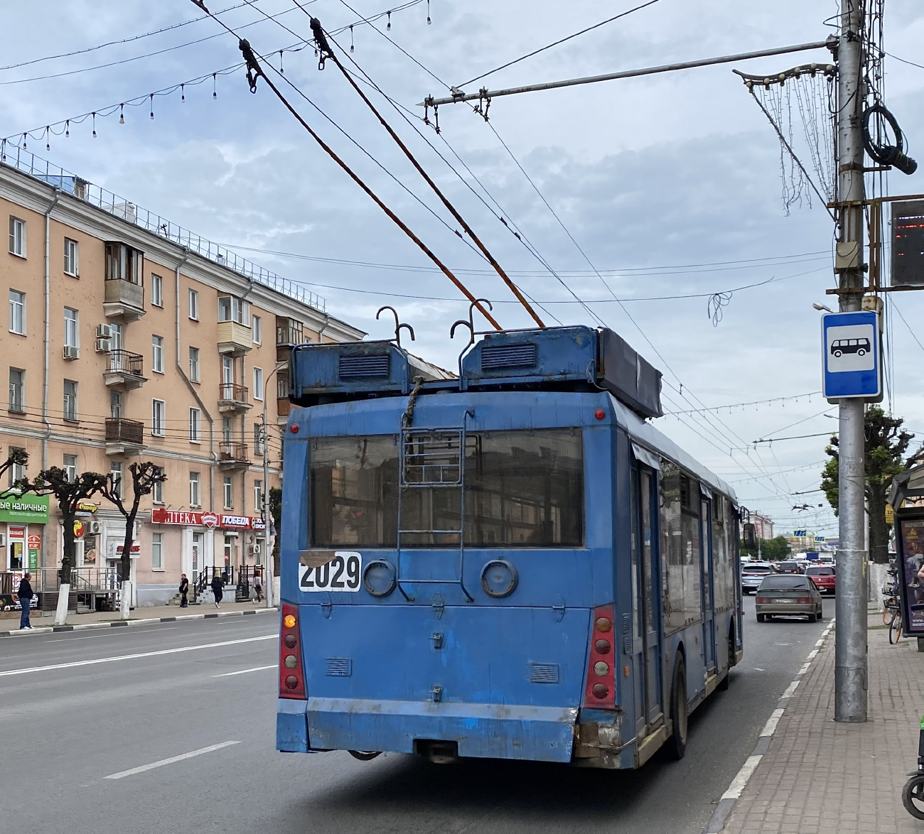 Рязань, Тролза-5265.00 «Мегаполис» № 2029