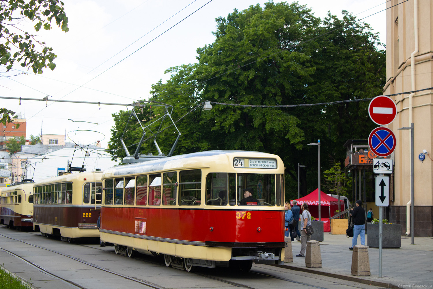 Москва, Tatra T2SU № 378; Москва — Парад ретротранспорта 4 июня 2022