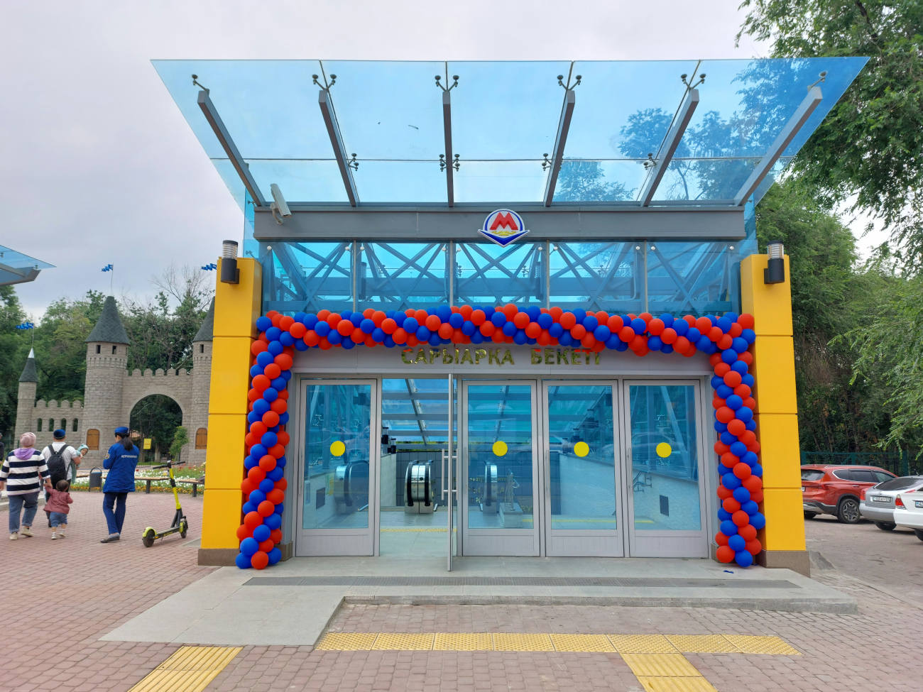 Алматы — Метрополитен — Линия 1 — Станции