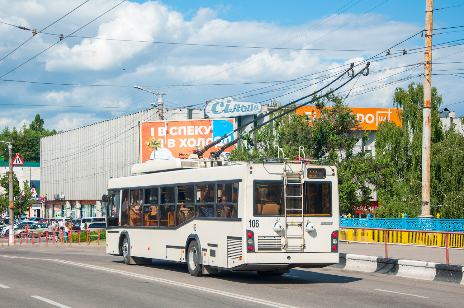 Kropyvnyckyj, Dnipro T103 č. 106