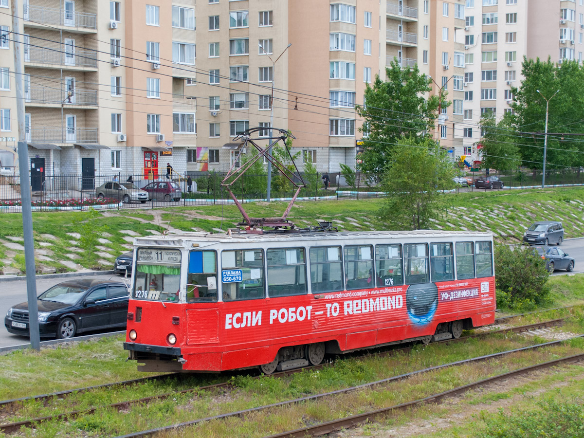 Саратов, 71-605 (КТМ-5М3) № 1276