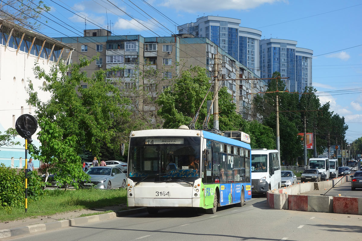 Энгельс, Тролза-5265.00 «Мегаполис» № 3164
