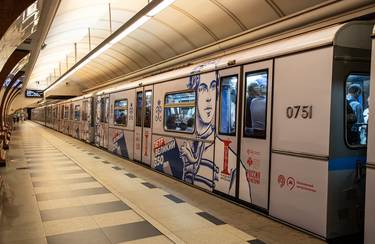 Москва, 81-741.4 «Русич» № 0751