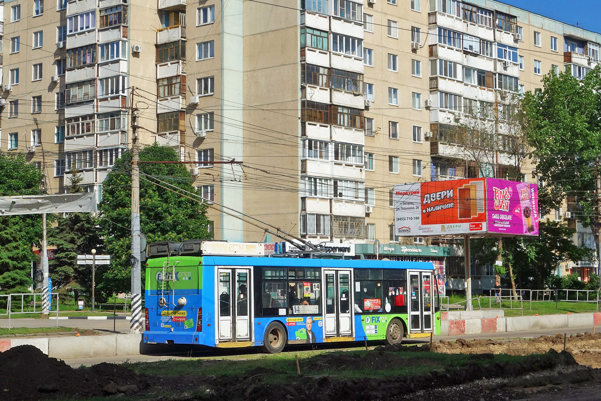 Engels, Trolza-5265.00 “Megapolis” č. 3162