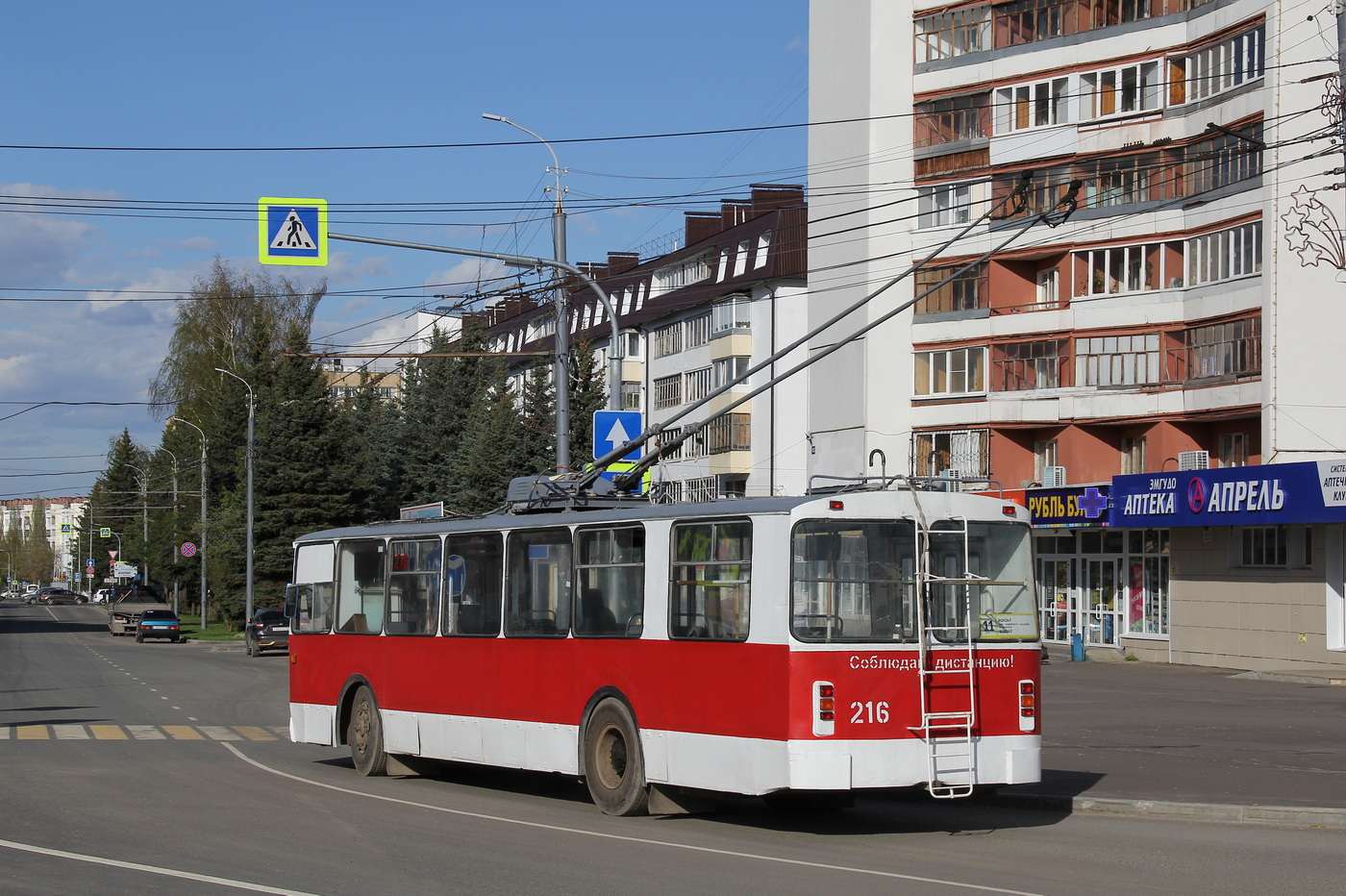 Йошкар-Ола, ЗиУ-682В № 216