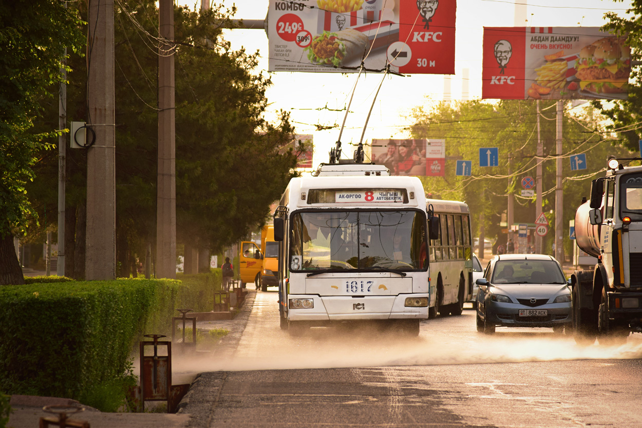 Бишкек, БКМ 321 № 1617